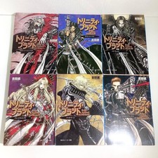 Trinity Blood Rage Against