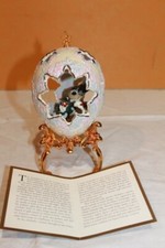 Franklin Mint House of Faberge Egg - RARE