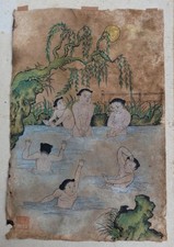 GRANDE AQUARELLE CHINOISE