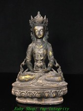 12.2" Vieille dynastie Bronze