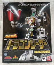 Power Rangers Soul of Chogokin