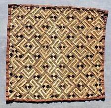 Art Africain Ancien Textile Tissu Tenture Shoowa Kuba Collection - 67 x 65 cms