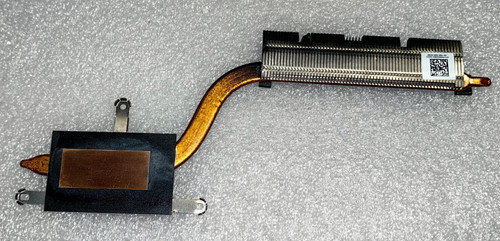 Dissipateur thermique