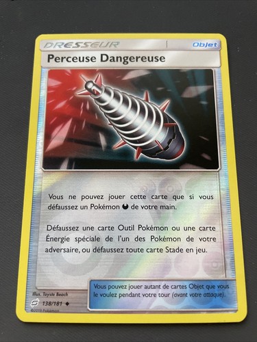 Perceuse dangereuse reverse - perceuse,