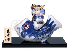 Koinobori Carpe Koi Poisson