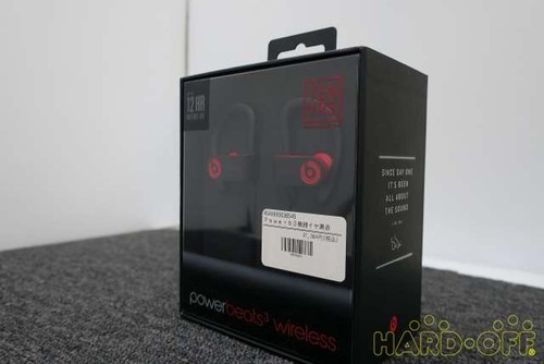 Casque intra auriculaire sans - casque, intra-auriculaire
