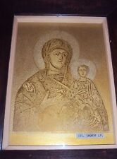 ANCIEN CADRE BOIS/ IMAGE RELIGIEUSE/LA VIERGE A L'ENFANT/DEBUT XXé/ 22,5x27,5 cm