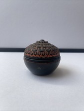 POT POUR CREME DE BEAUTE