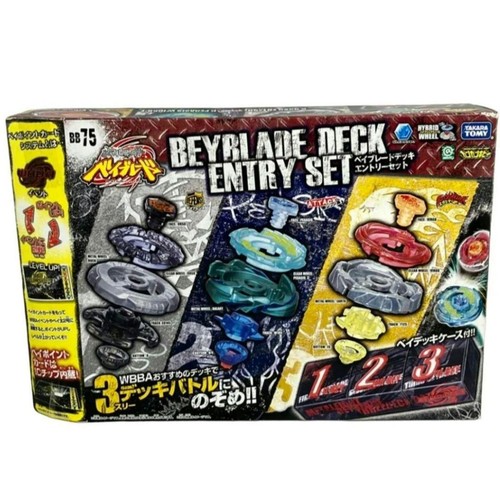 Metal fight beyblade entry - fight,