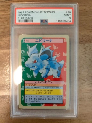 Psa nidorina pokemon - 9,