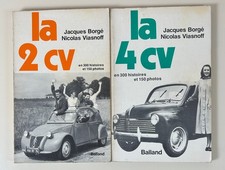 Lot 2 Borgé, Viasnoff: La 2