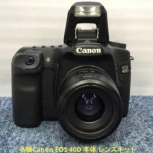 Appareil photo reflex