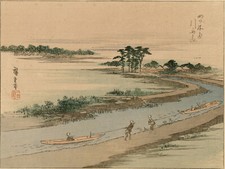 Véritable Estampe Japonaise