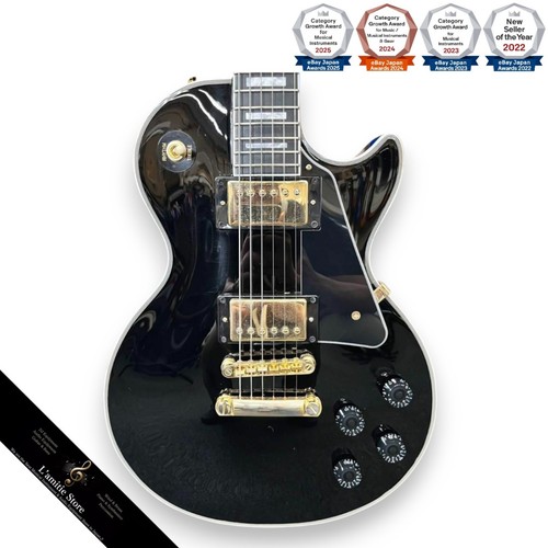 Guitare électrique epiphone - électrique,