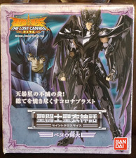 saint seiya Spectre Kagaho du BÉNOU myth cloth HADES BANDAI