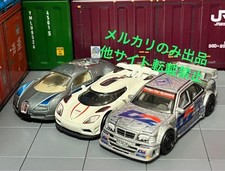 Hot Wheels Bugatti Veyron