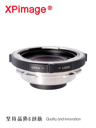 Xpimage 71x focal reducer - xpimage,