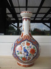 VASE SOLLIFLORE PORCELAINE KAISER  Décor MING 28,5 cm