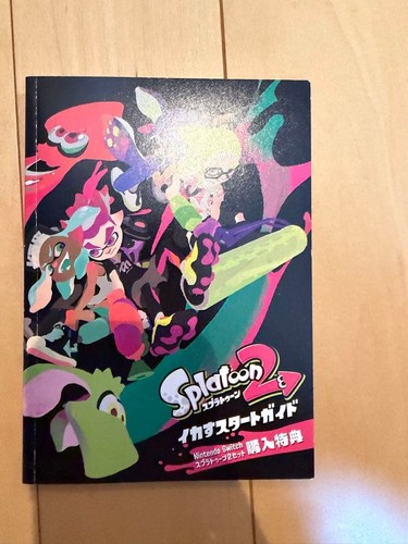 Splatoon ikasu start - start, guide