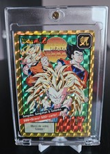 Dragon Ball Z CARDDASS Le grand combat Power Level FR Bravo 500 part 2 1996