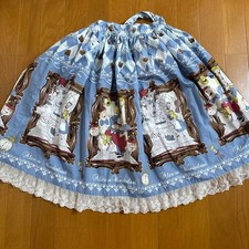 Ruban jupe Baby the Stars