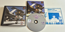 Macross VF-X2 - PlayStation 1 PS1 - NTSC-J JAPAN - Complet