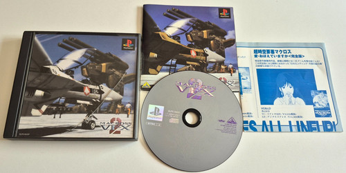 Macross playstation 1 - -,