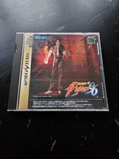 The King of Fighters '96 (SEGA Saturn, 1996, Version Japonaise)