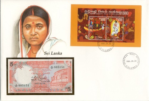 Superbe enveloppe sri - sri, lanka