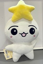 Peluche ATEEZ Teez-mon Pop Up