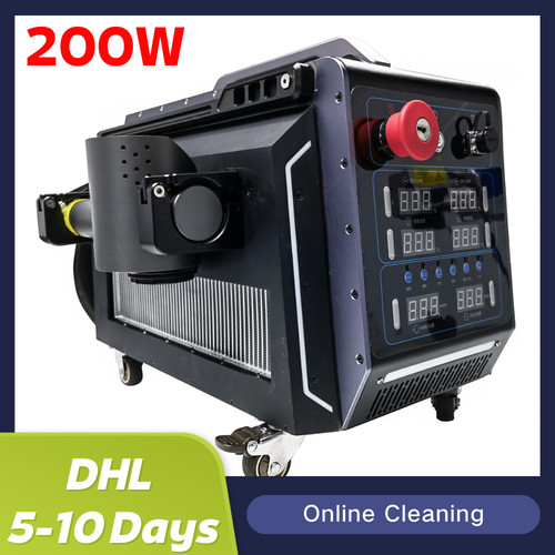 200w laser cleaning machine - 200w,