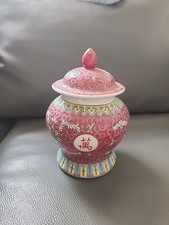 Pot à gingembre rose ancien Chinois en porcelaine, signé