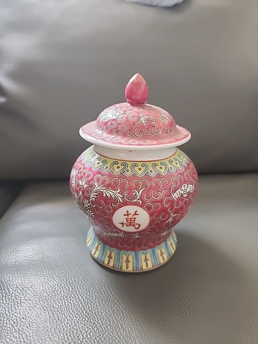 Pot gingembre rose - pot,