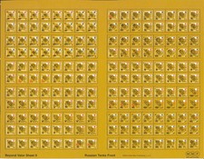 ASL countersheet,  Beyond