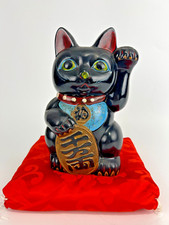 Ancien chat chanceux japonais