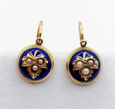 Dormeuses antique or 18k