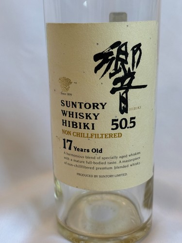 RARE Suntory Whisky Hibiki 17