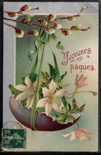 BS073 Paques OEUF CLEMATITE RUBAN  Fond argenté SILVER Background LITHO KOPAL