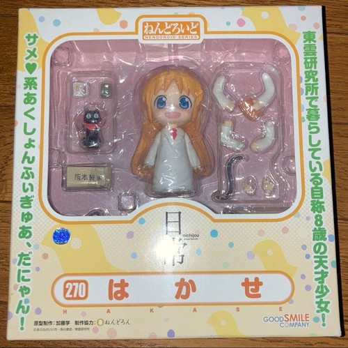 Figurine nendoroid nichijou - nendoroid,