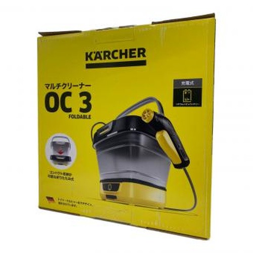 Karcher foldable - oc, 3