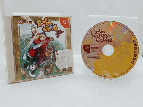 Power stone sega dreamcast - power, /
