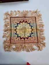 Tapis de table vers 1900 en soie, Maroc ou Algérie, broderie, dim. 90 x 90 cm
