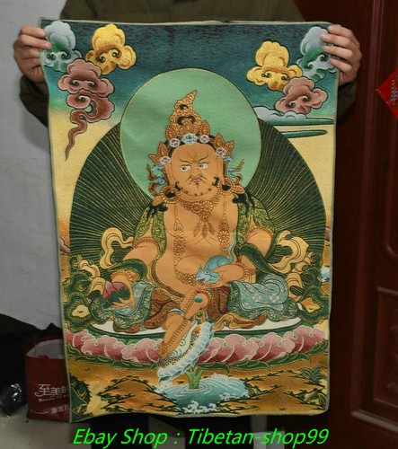 Tibet cloth silk yellow - tibet,