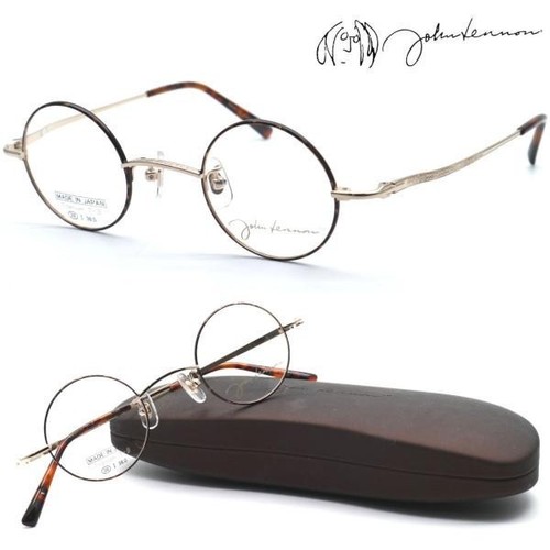 Lunettes john lennon 1128 - lunettes, [jl-1128]