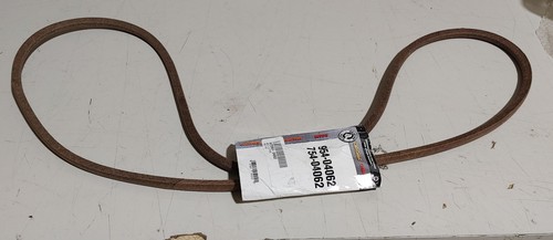 Genuine cub cadet 954 - cub,