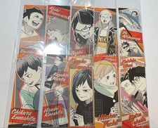 Haikyuu long sticker set of 10