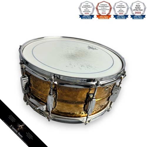 Ensemble batterie ludwig - ensemble,