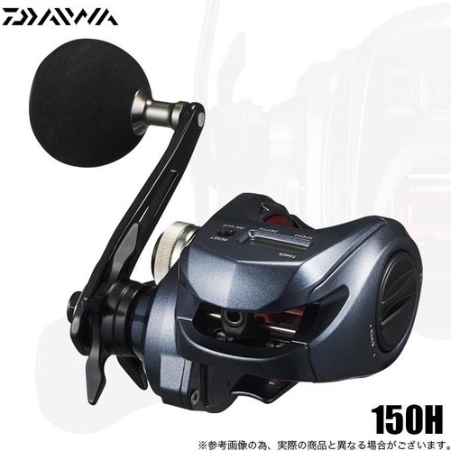 Moulinet pêche daiwa 25 - moulinet,