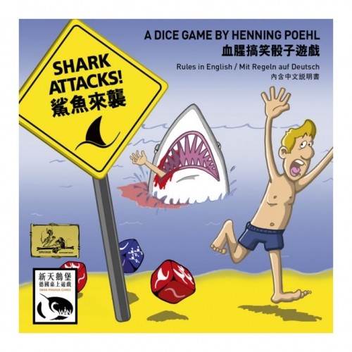 Shark attacks jeu - attacks!, de