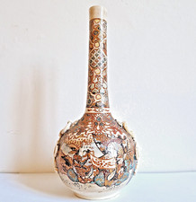 Art d'Asie: grand vase en